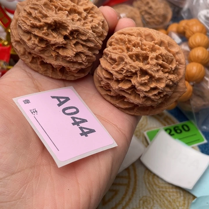 文玩核桃把件核桃