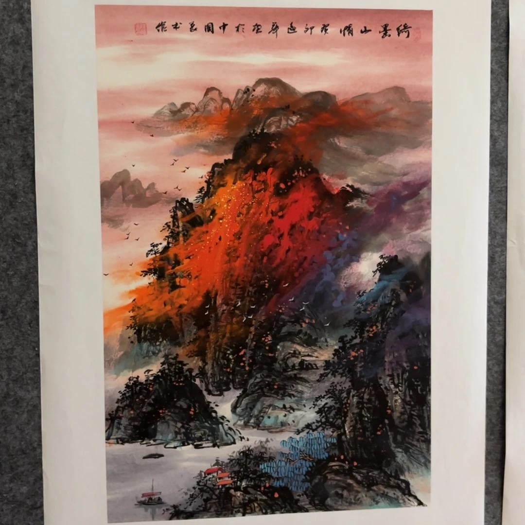 国画国画陆远华作品山水花鸟精品手绘