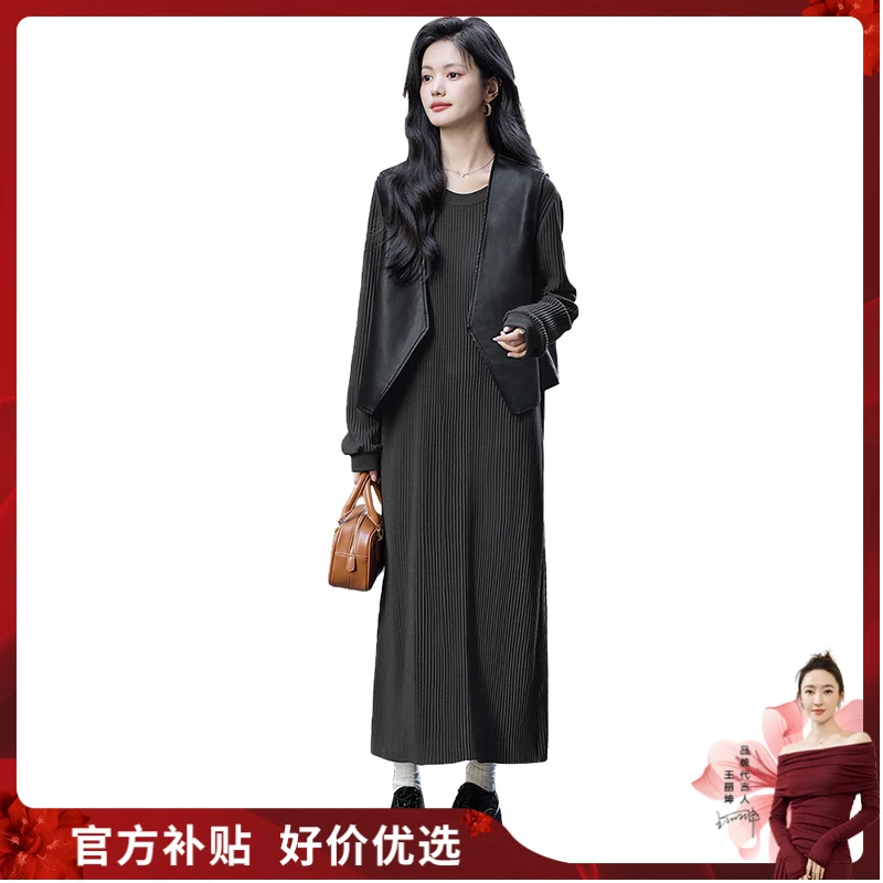 丝柏舍2025春装新款女装简约马夹搭中长款连衣裙两件套S43B6555N