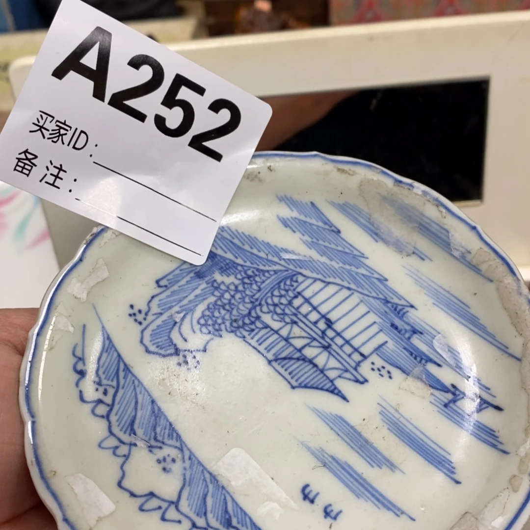 瓷瓷瓷瓷瓷瓷瓷瓷瓷