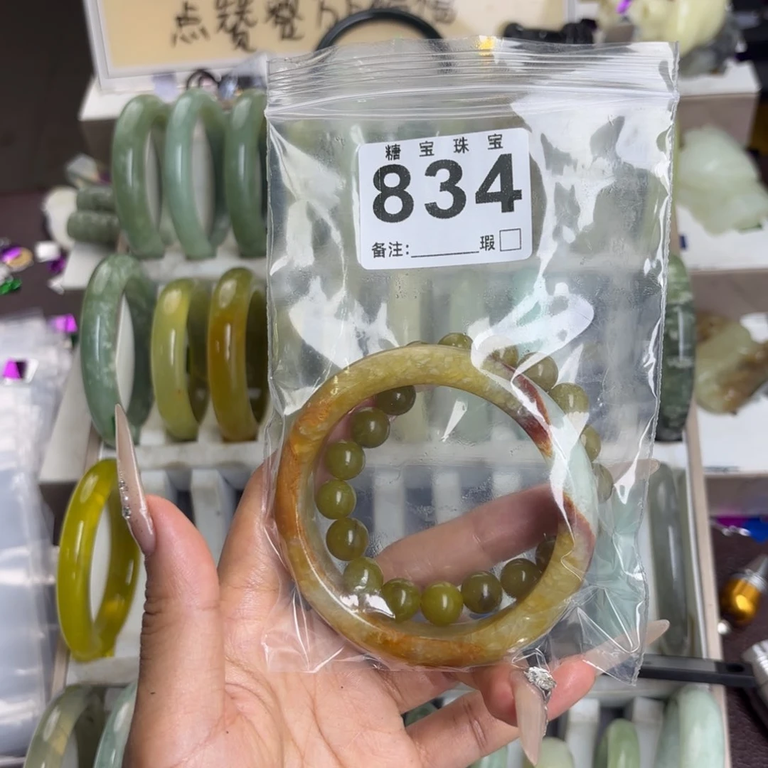 未镶嵌蛇纹石玉手镯u*.