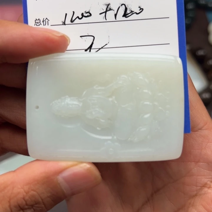 和田玉未镶嵌颈饰飛*