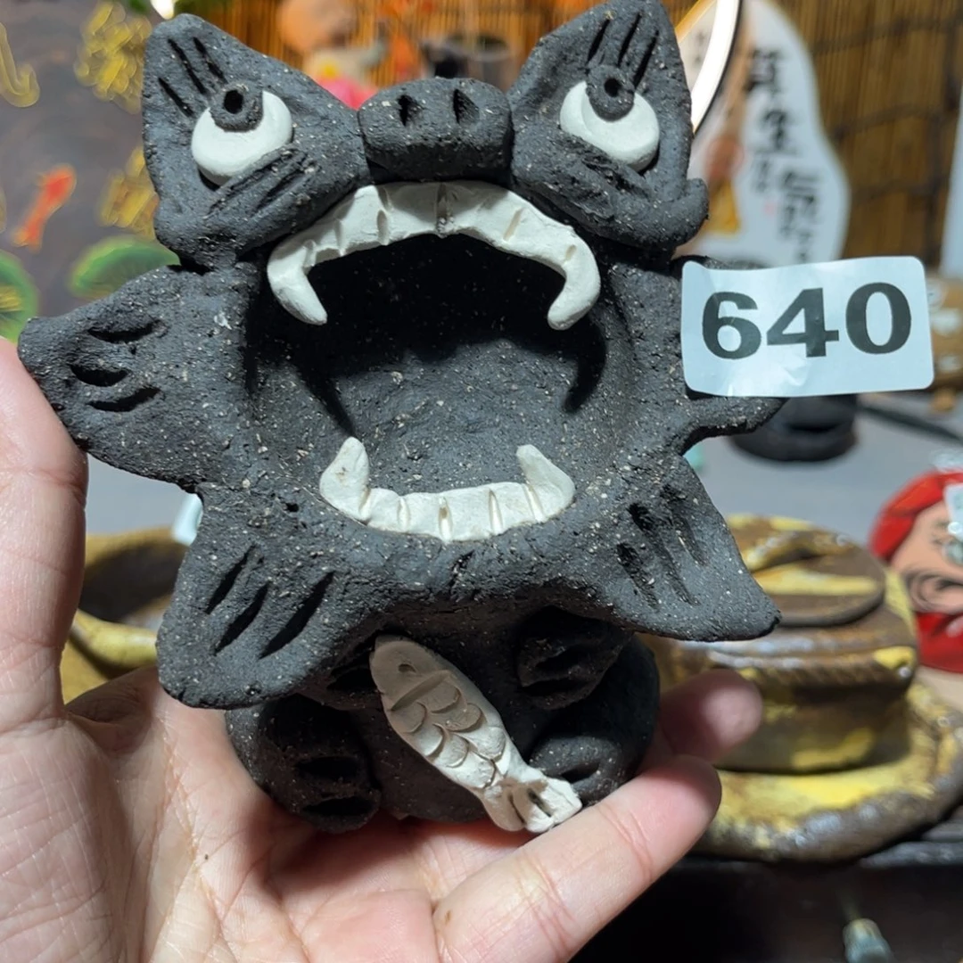 木村信弘柴烧保平