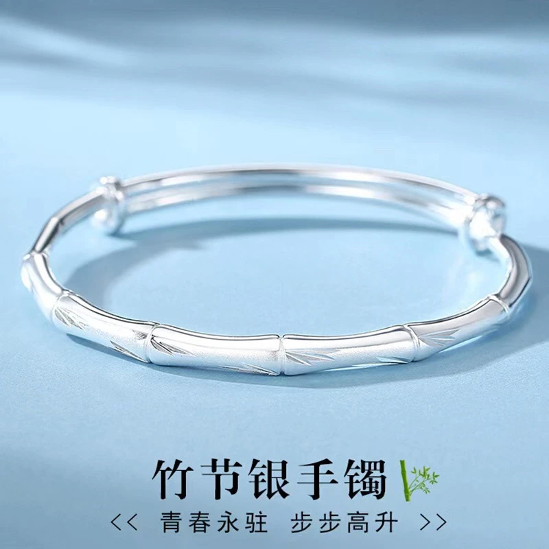 999竹节推拉手镯女简约年轻平安手环实心推拉开口可调节18克