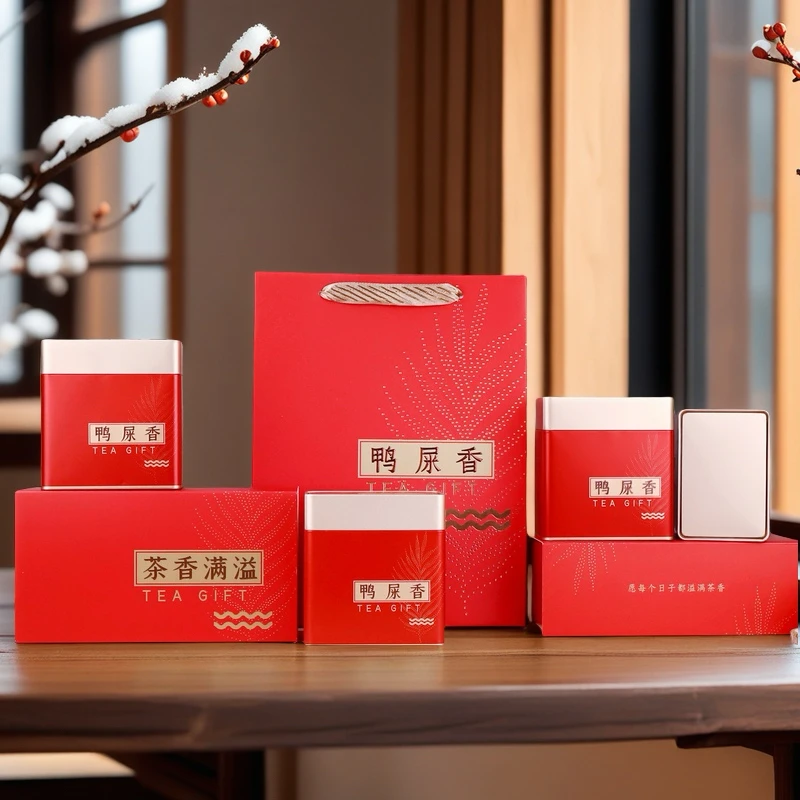 【清香.鸭】鸭屎香高山老枞花香奶韵精美礼罐装四罐一斤