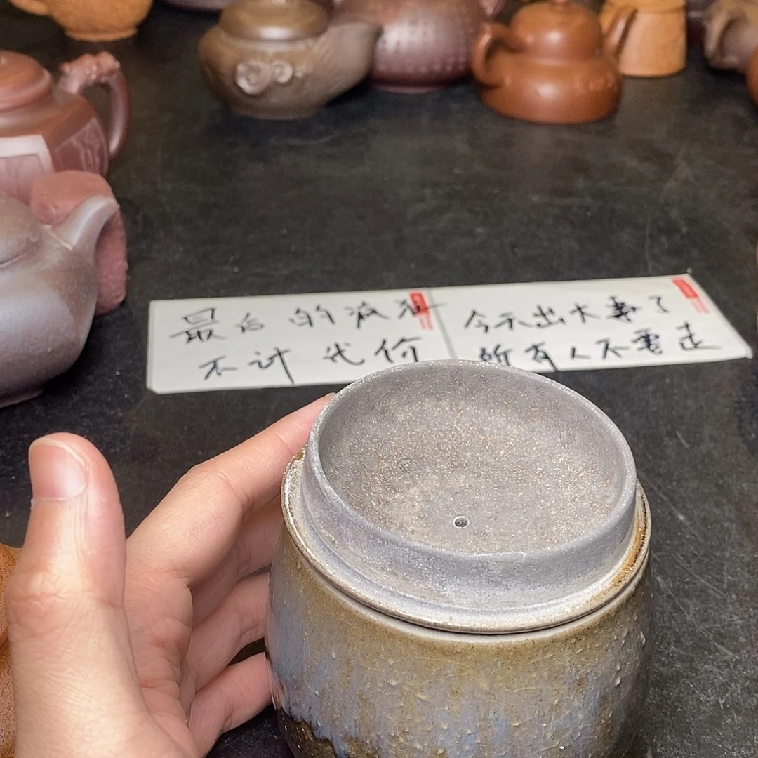 茶壶粗砂紫砂艺术