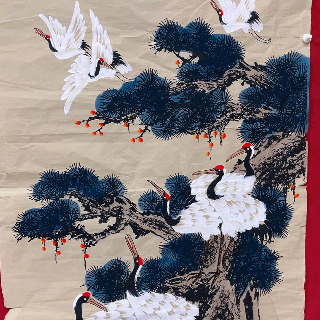 雅趣字画甄选国画