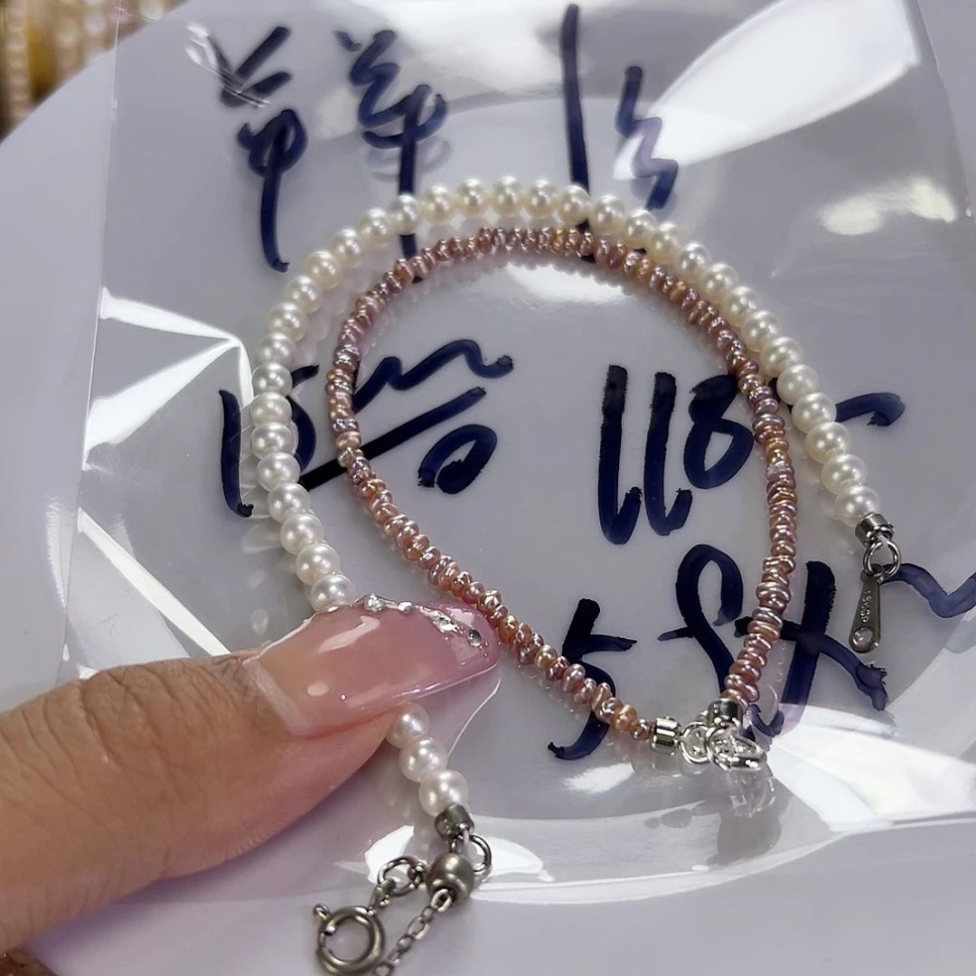 钛钢手绳淡水珍珠
