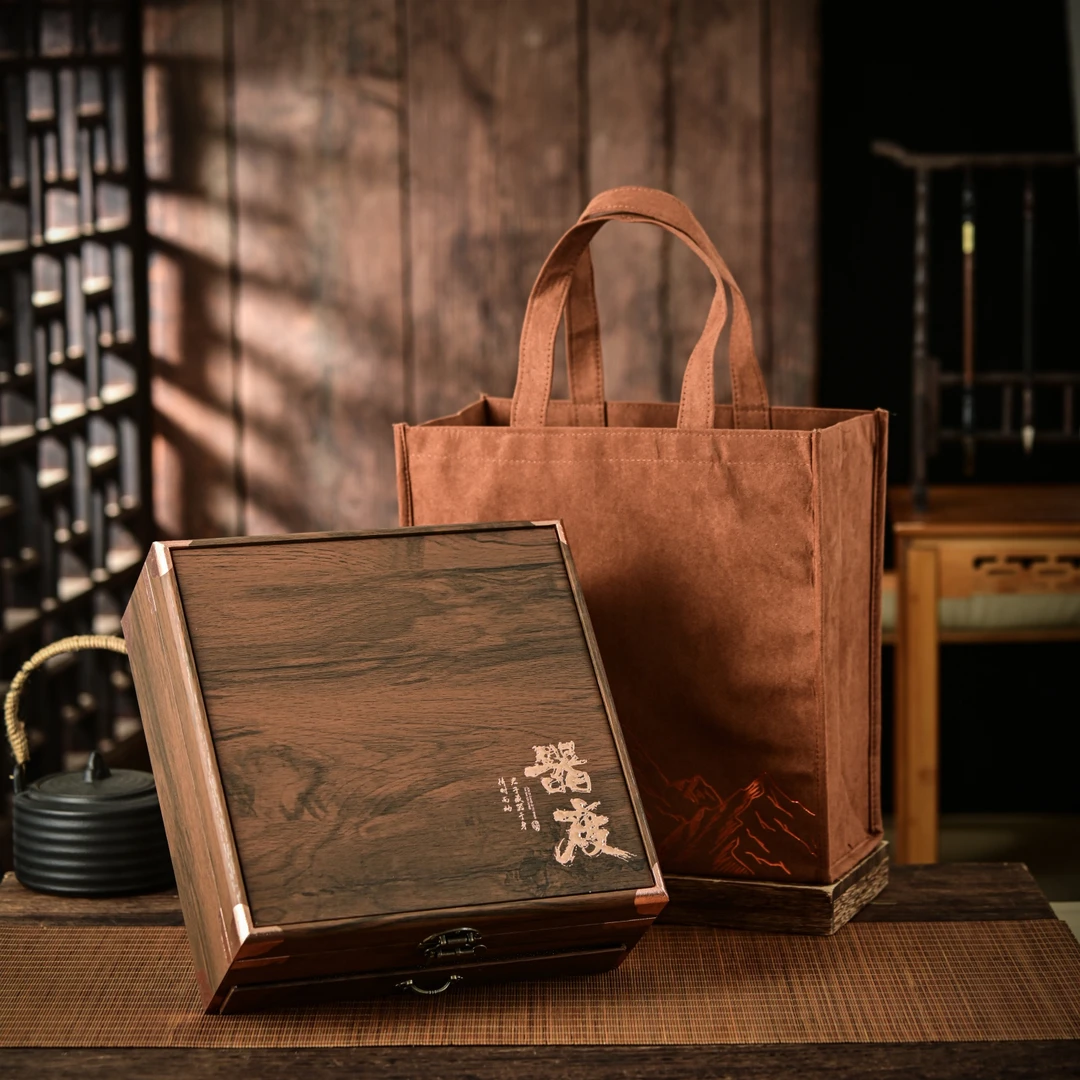 高端普洱茶茶饼盒200克357克茶饼收纳盒单饼双饼通用空礼盒可定制