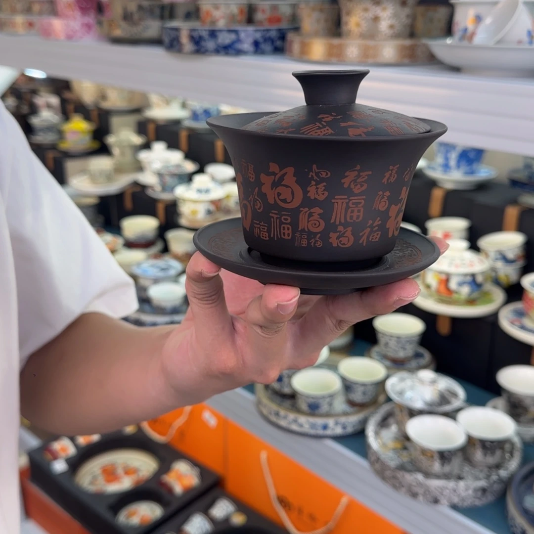 盖碗很好看很精致