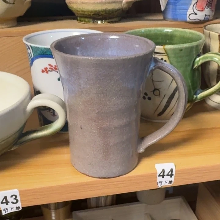 春***雅陶杯子啊啊啊啊啊啊啊啊