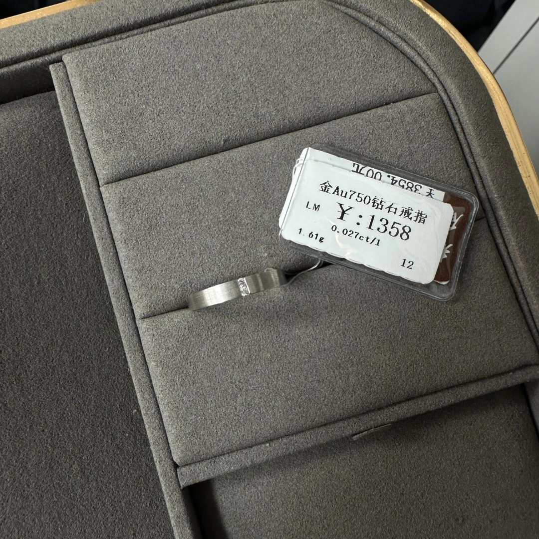 318春日市集18k金AU750戒指商家编码60607900891