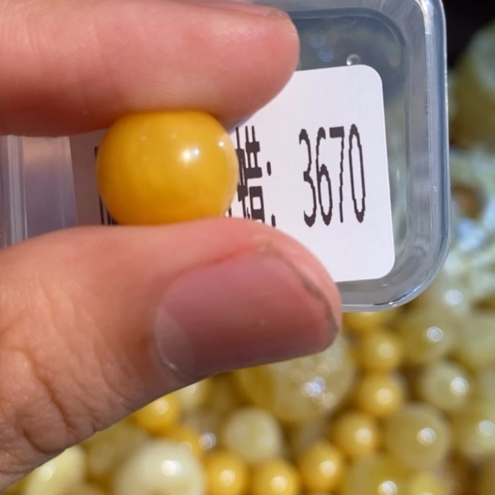 琥珀未镶嵌珠宝奇石3670