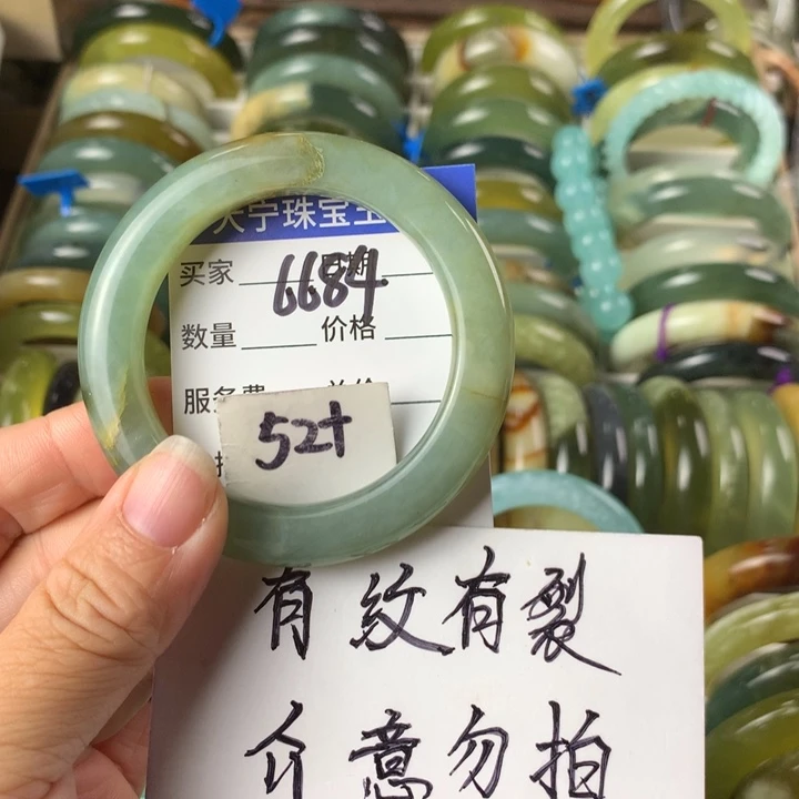 未镶嵌蛇纹石玉手镯6684