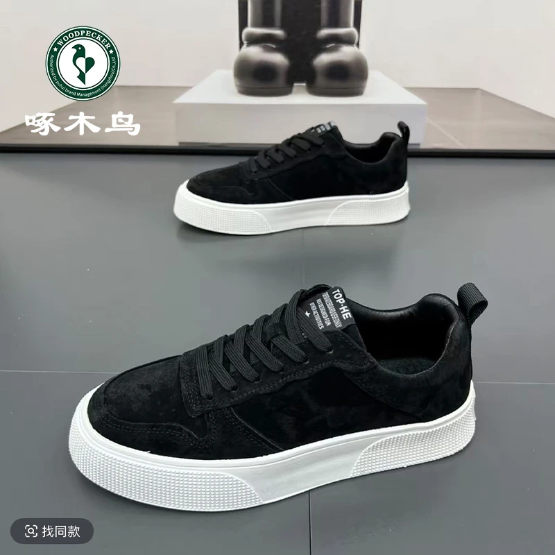 啄木鸟男鞋开车鞋秋冬旅游鞋增高潮流百搭轻便休闲运动鞋低帮板鞋