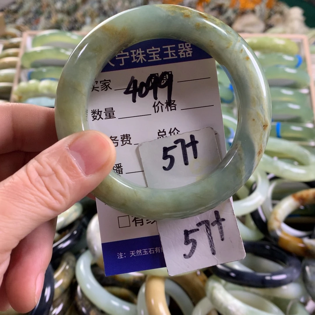 未镶嵌蛇纹石玉手镯4099