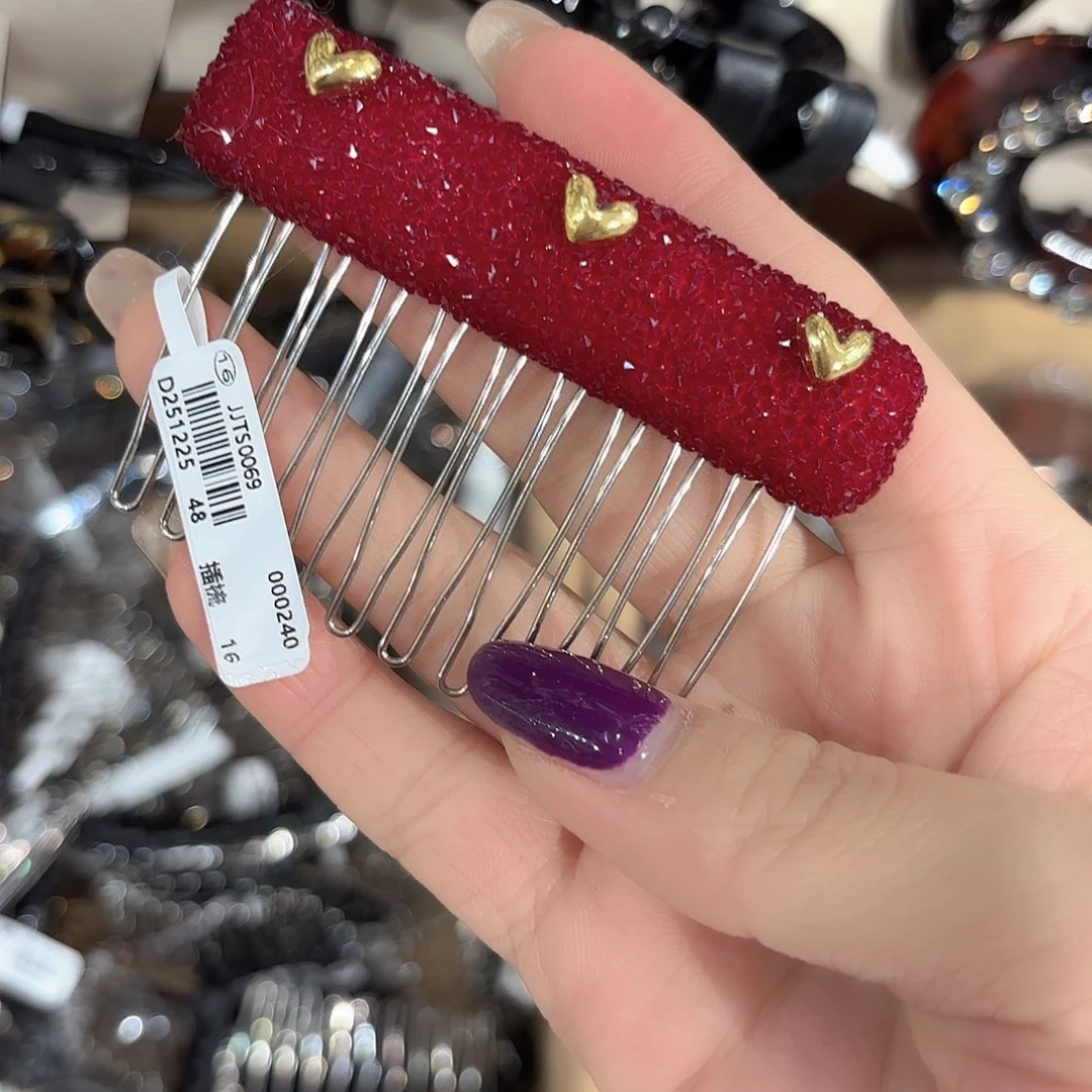 皮质铁合金红色爱心叉梳