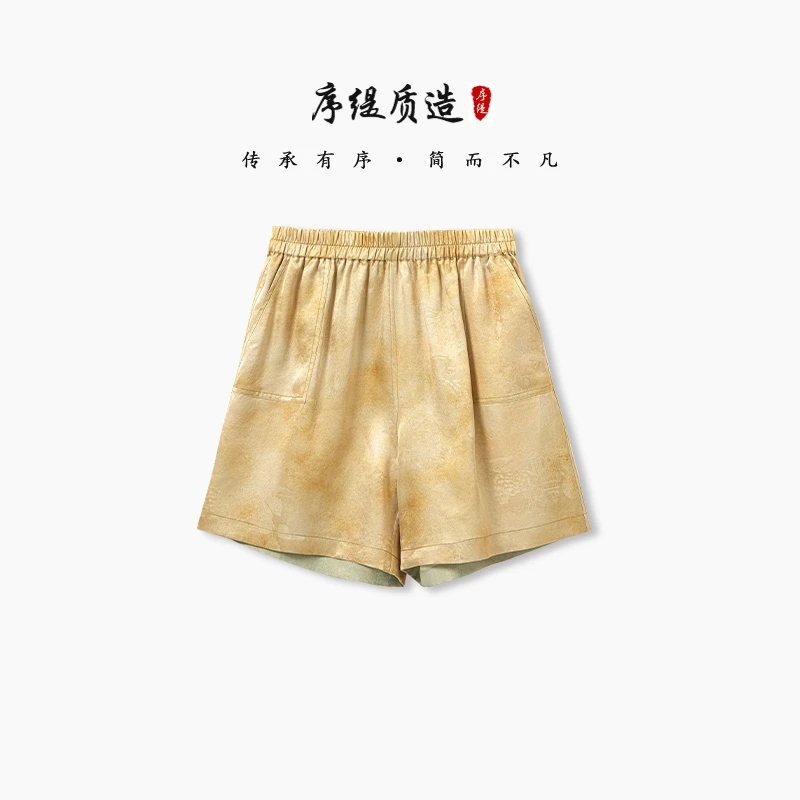 序缇夏季新款国风复古新中式女装桑蚕丝短裤H268-16267