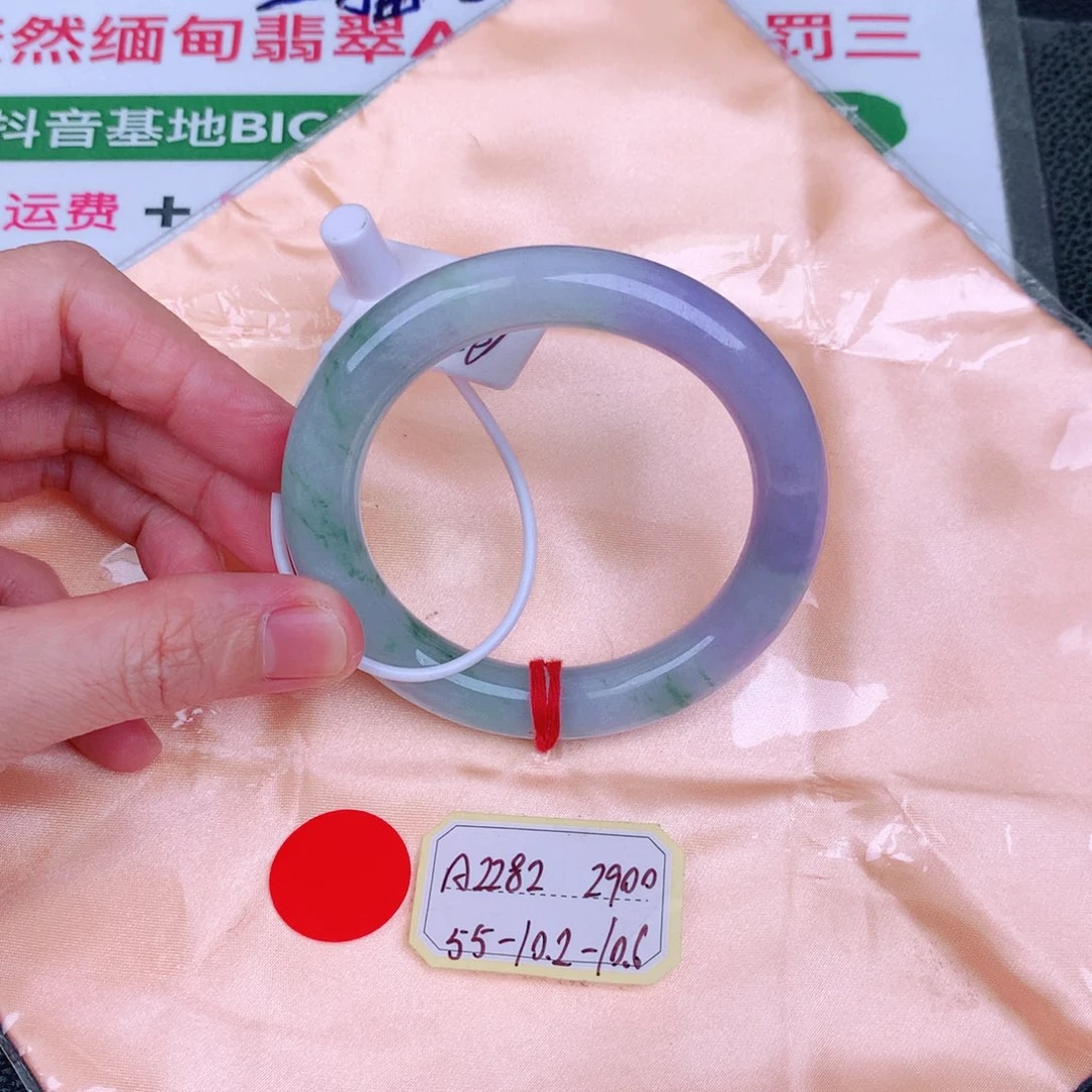 未镶嵌手镯翡翠缅甸翡翠手镯