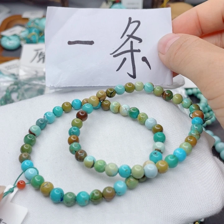 未镶嵌南红玛瑙珠宝半成品