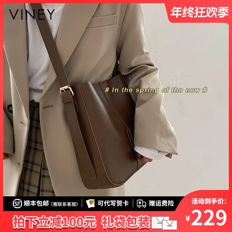 Viney真皮包包女斜挎包轻奢百搭2025年新款小众高级感时尚托特包