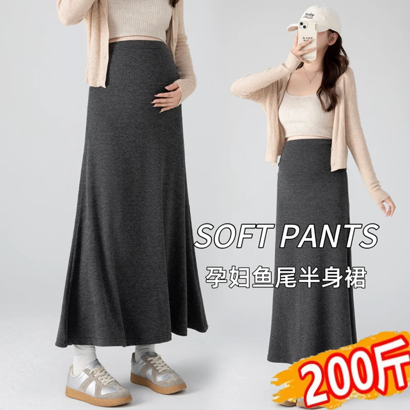 大码孕妇裙子糯米半身裙2025秋冬季新款鱼尾裙高腰托腹a字裙200斤