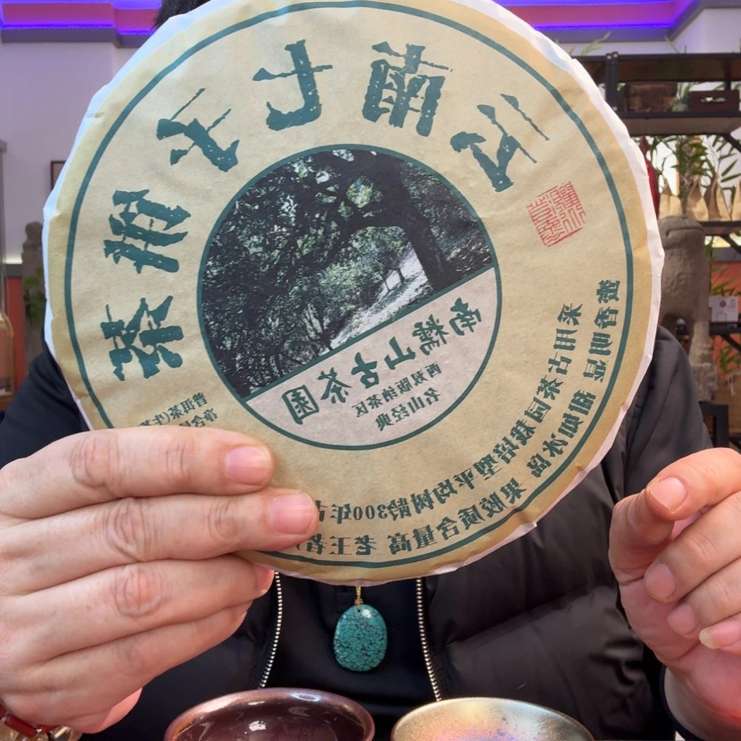 摆件老任艺术生活粉丝专属