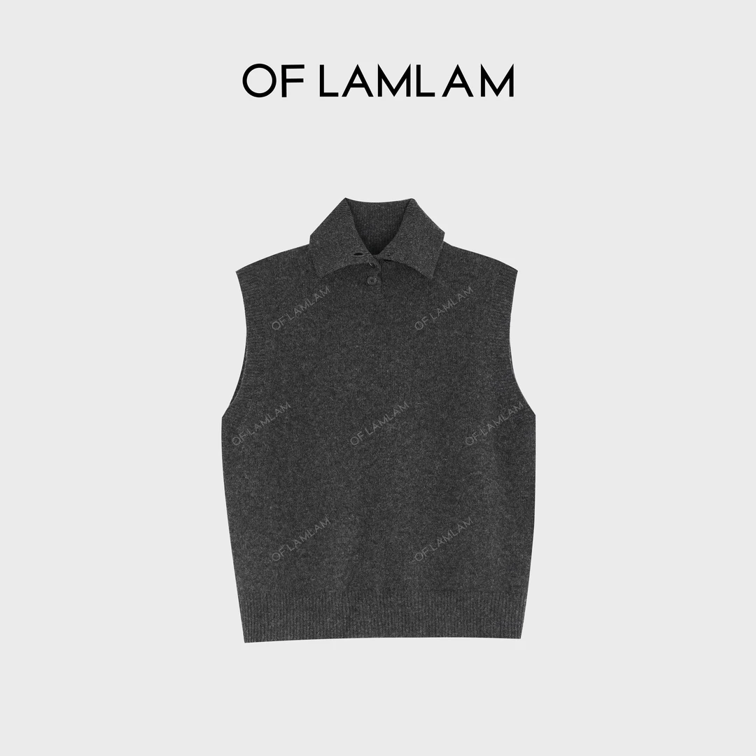 “叠穿结构”澳洲绵羊毛高智感水洗简约风时尚马甲 OFLAMLAM MM089G