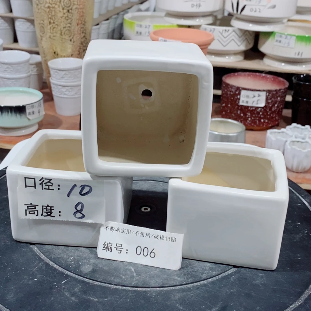 微瑕花盆-006-口10×8-3个