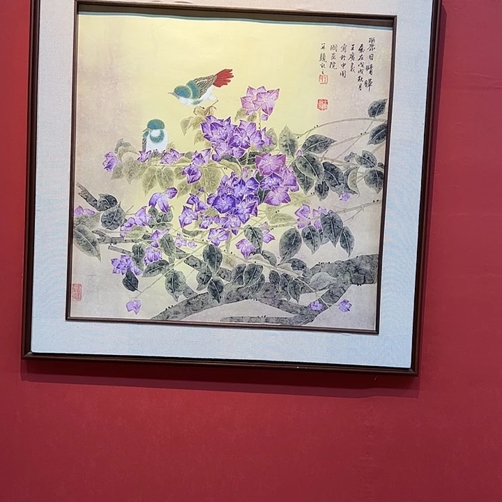 国画王广义老师国画作品