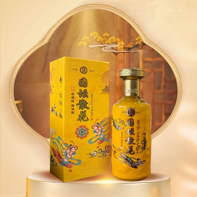 帝酱赋 【败总专属1】国坛散花酒 酱香型白酒53度400ml单瓶