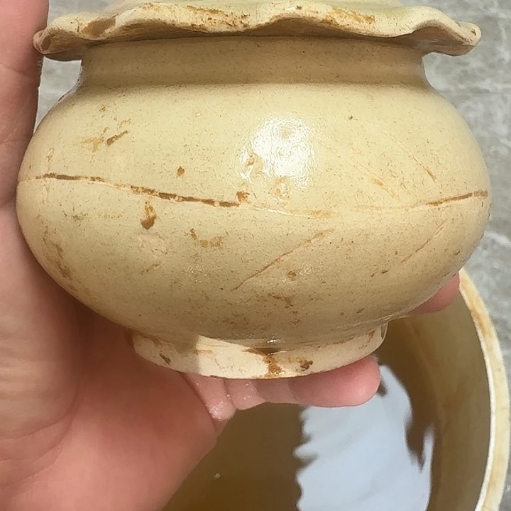 易***昜品相完整如图漂亮