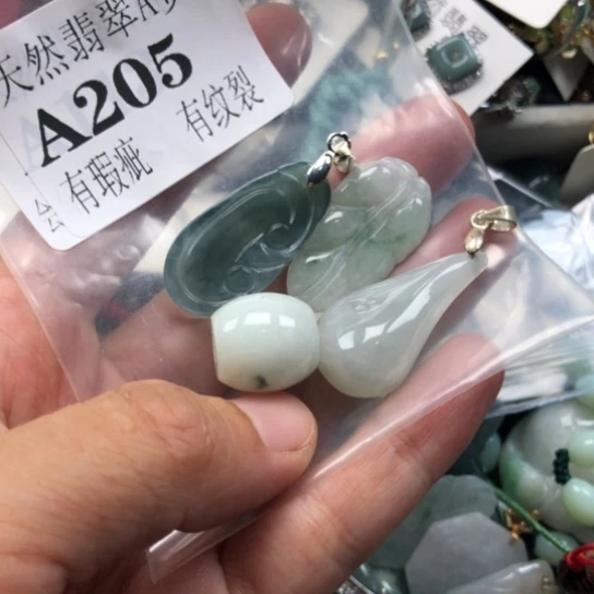 翡翠未镶嵌颈饰翡翠