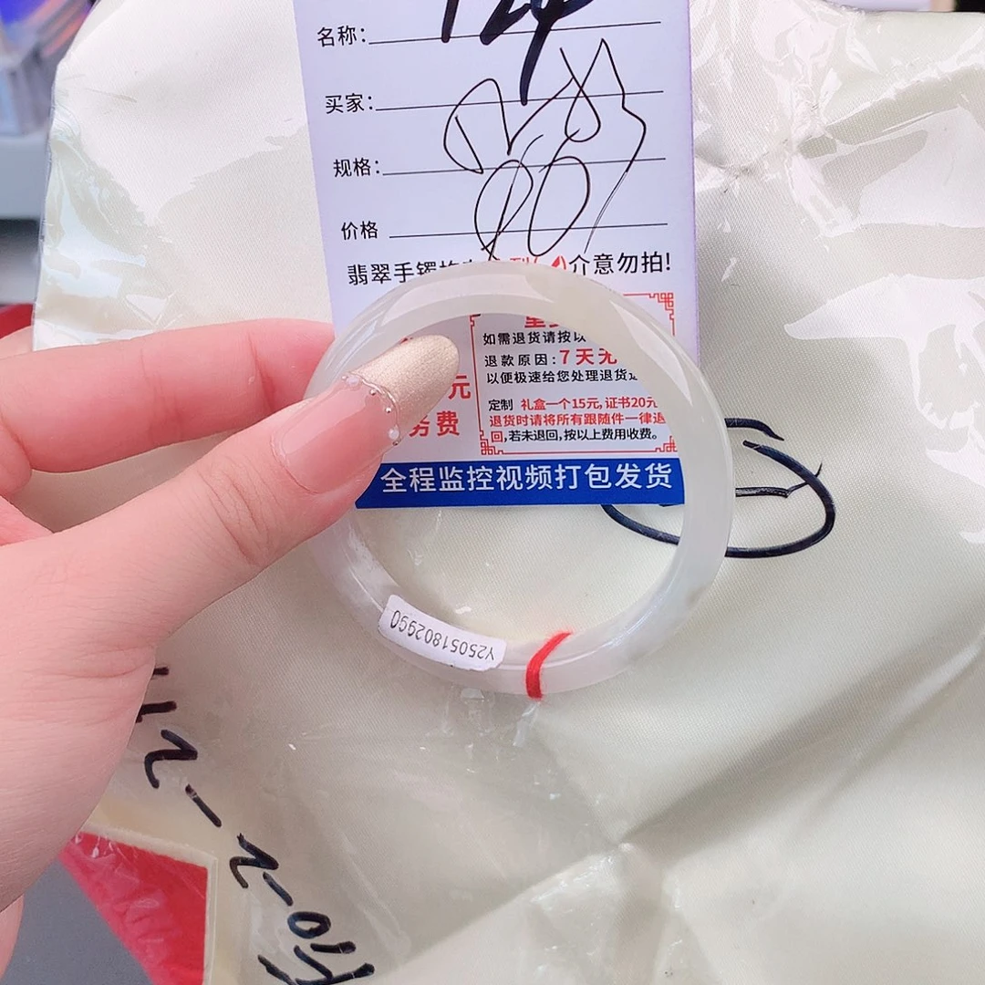 翡翠手镯未镶嵌手镯以实物为准微色差T24