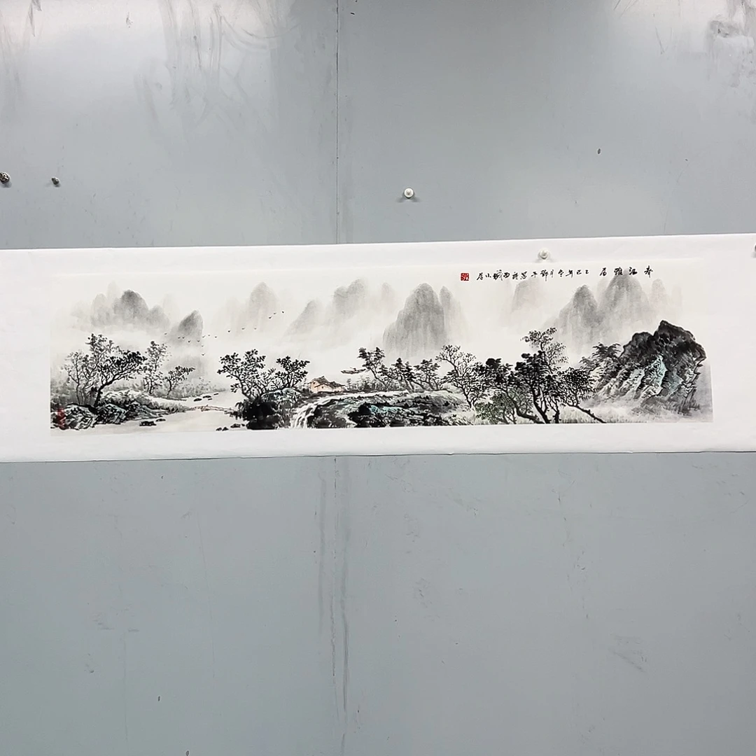 国画精品书画作品
