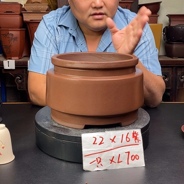 紫砂花盆货号一只XL700