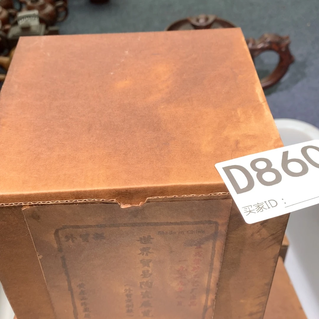 茶壶粗砂紫砂茶壶860