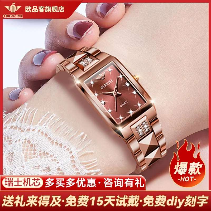 瑞士进口机芯女士手表女款机械表轻奢小方表气质简约复古女表石英