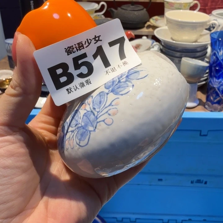 他***侯哈哈哈哈哈哈哈哈哈哈哈