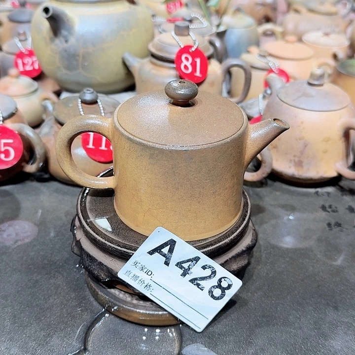 紫砂茶壶坭兴陶柴烧