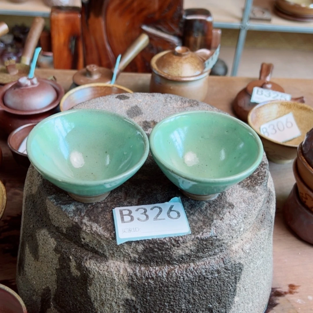 【闪购商品】雷州窑杯子326雷州泥50CC