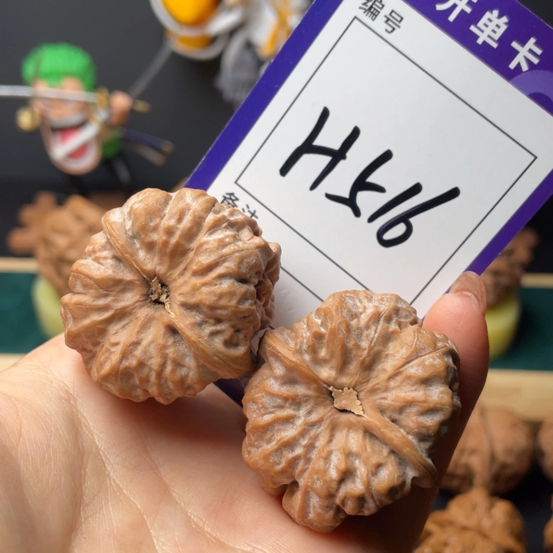 兮***)文玩核桃把件文玩核桃