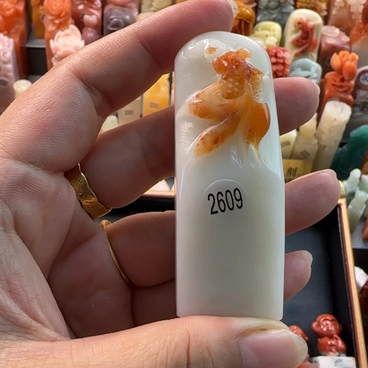 昌化石印石用****42.4厘米包刻字