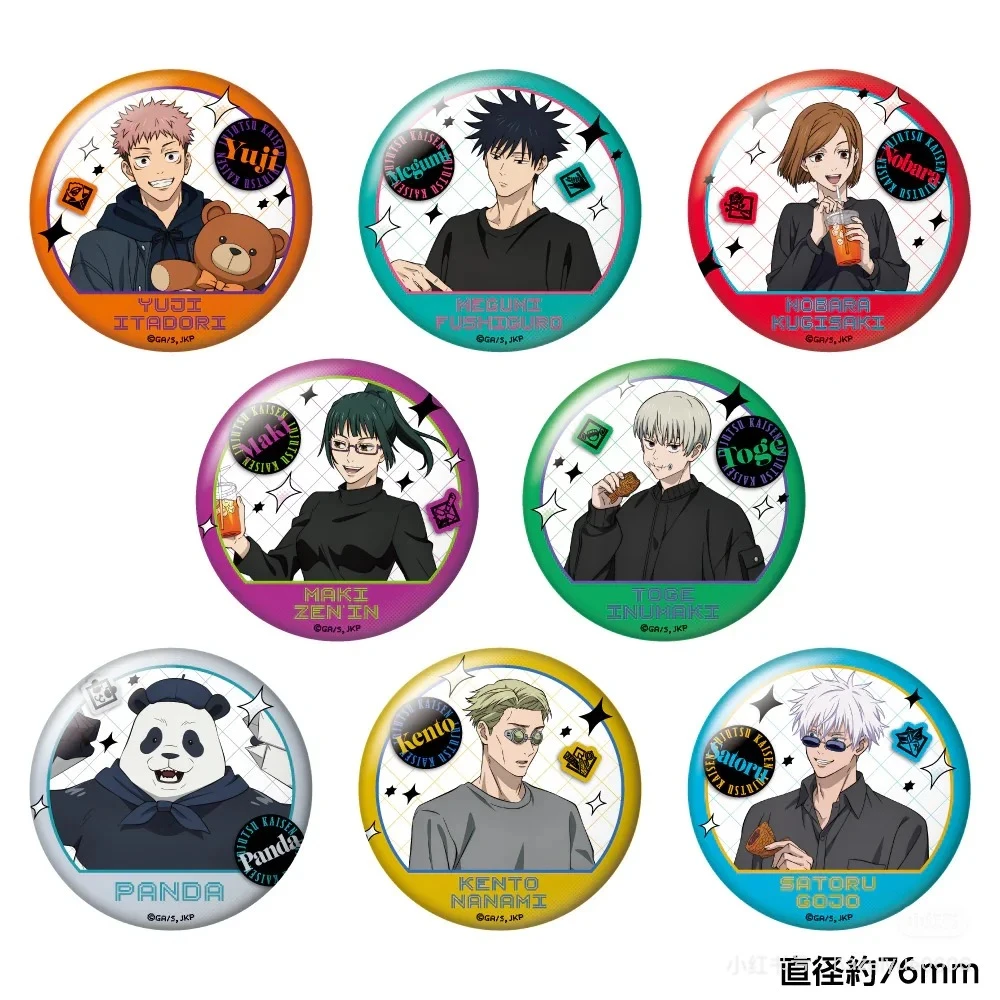 【日谷】咒术回战 POP UP SHOP