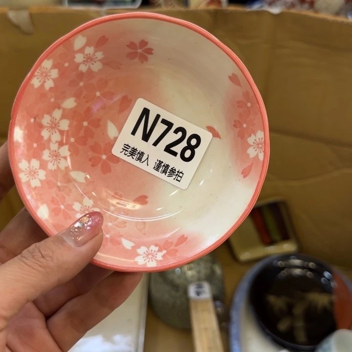 瓷片简**乐哈哈哈哈哈哈哈哈