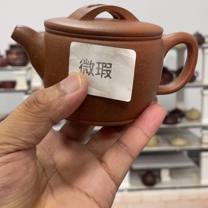 茶壶紫砂紫砂茶具230cc