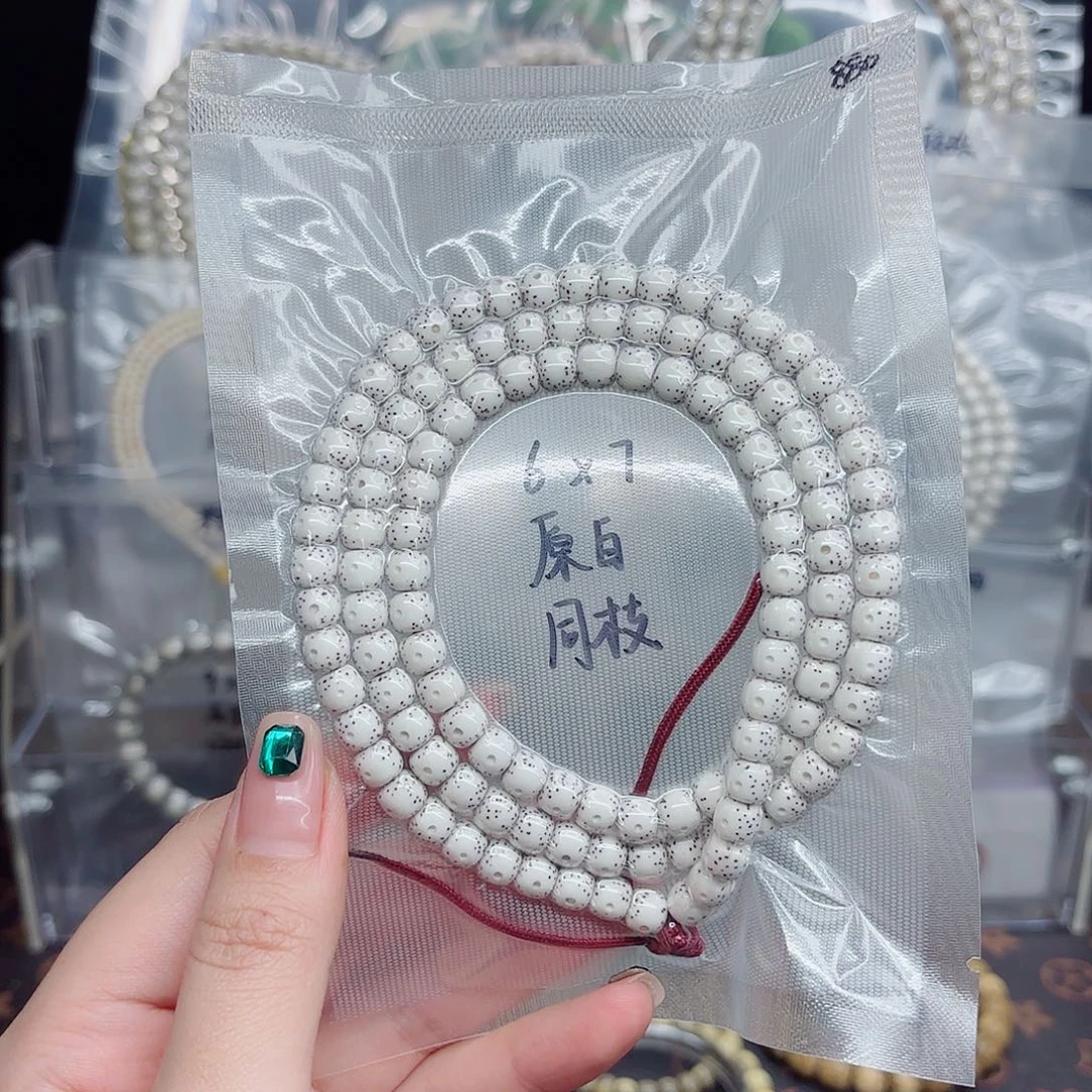****、吊坠星月菩提6x7原白同枝星点款