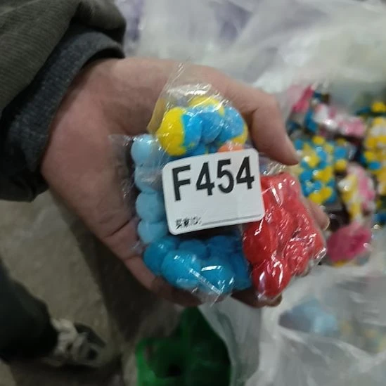 平***淡454%混色毛球手工辅料库存DIY