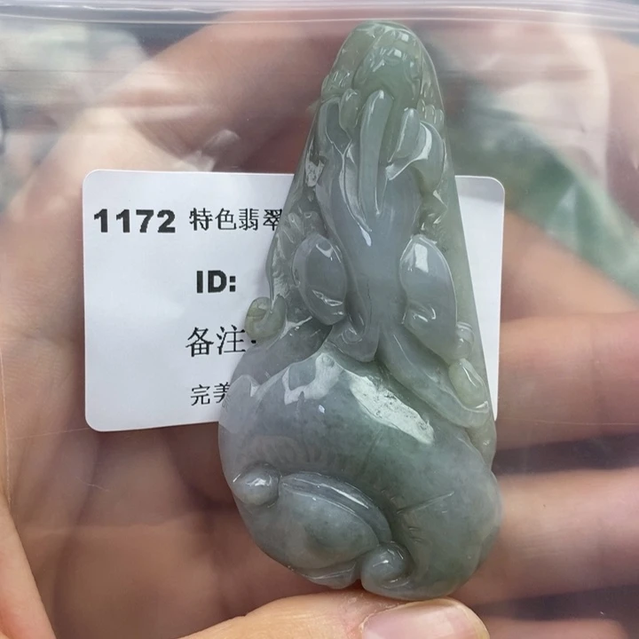 颈饰未镶嵌翡翠吊坠