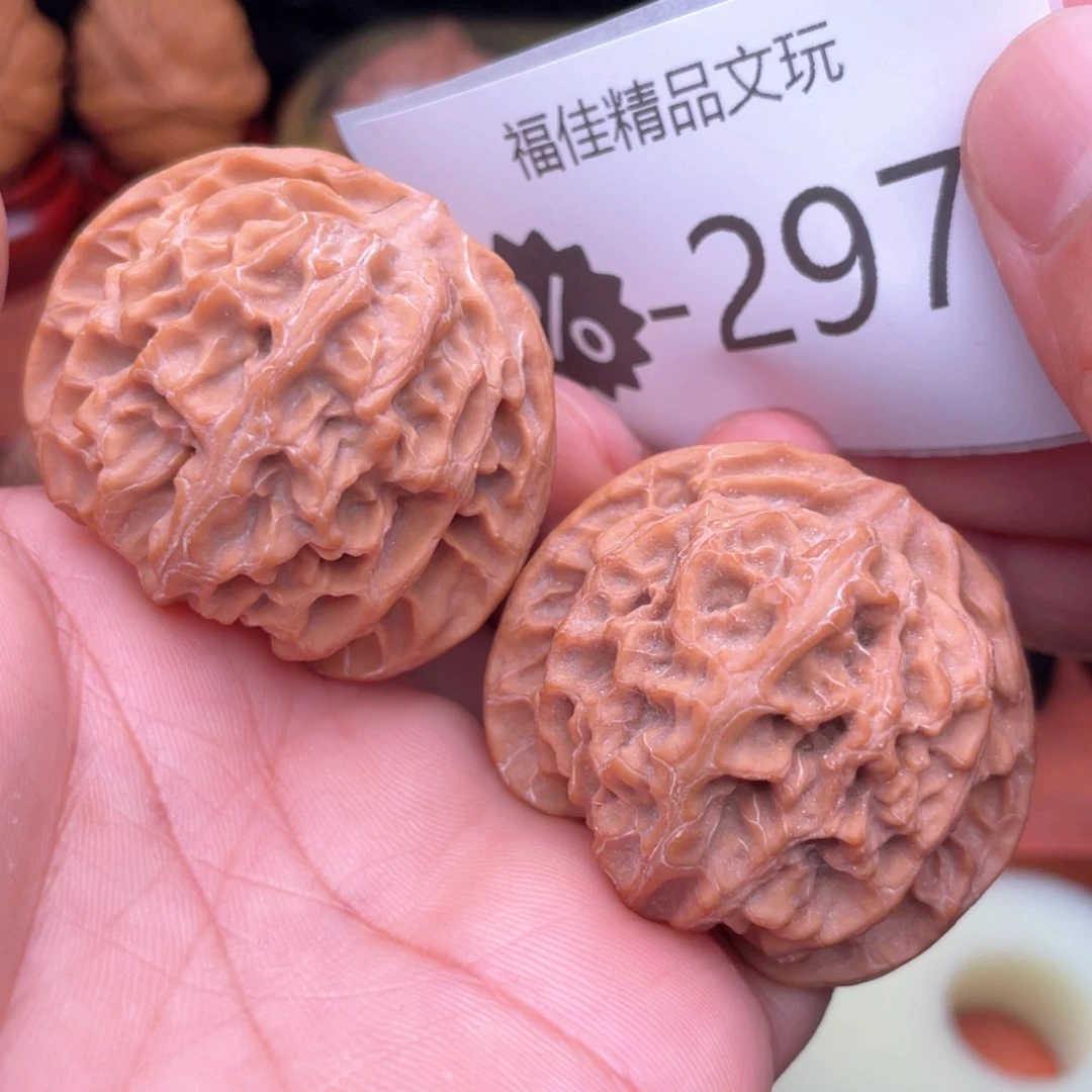 把件文玩核桃山地苹果园42尺头货